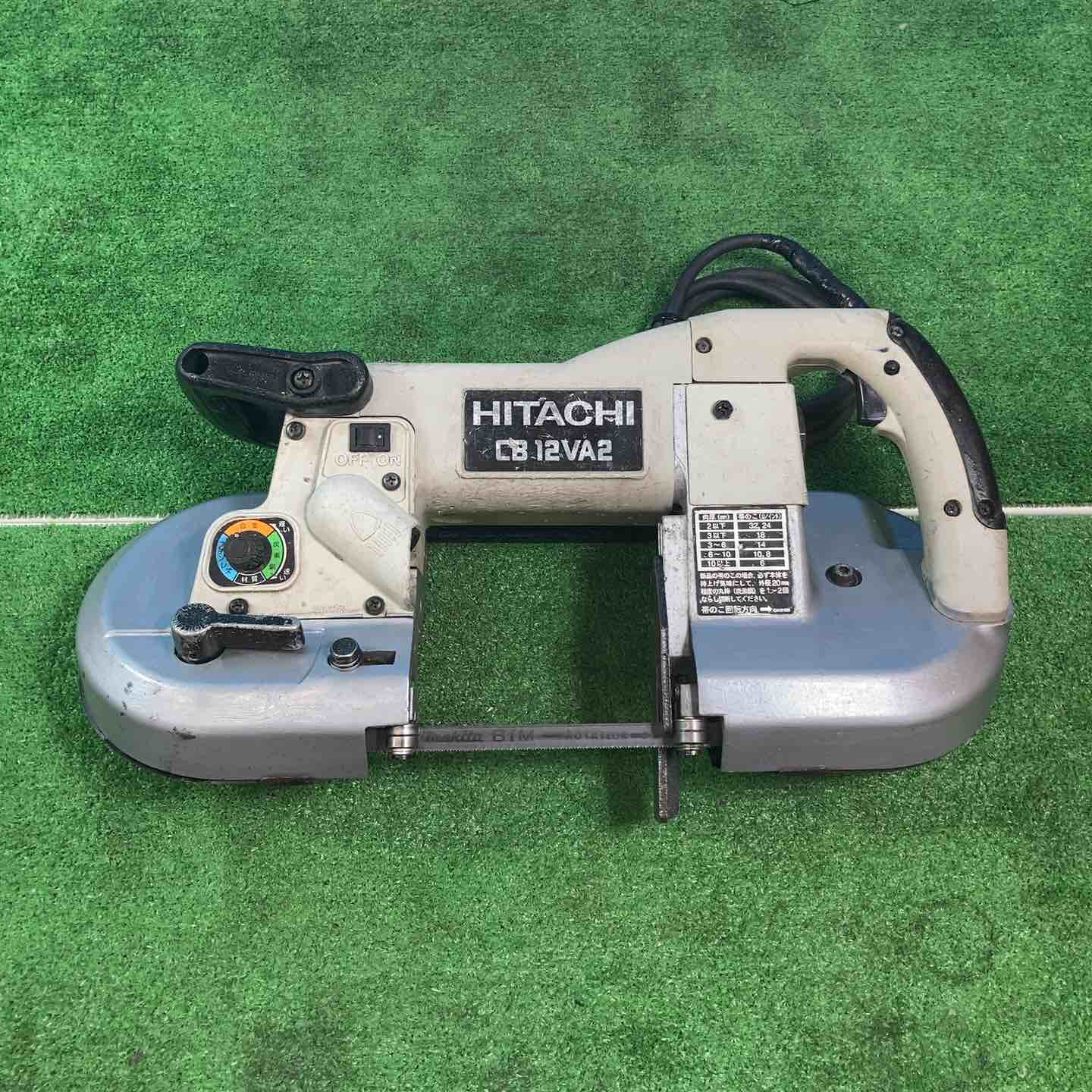 ☆ハイコーキ(HIKOKI ※旧:日立工機) ポータブルバンドソー CB12VA2