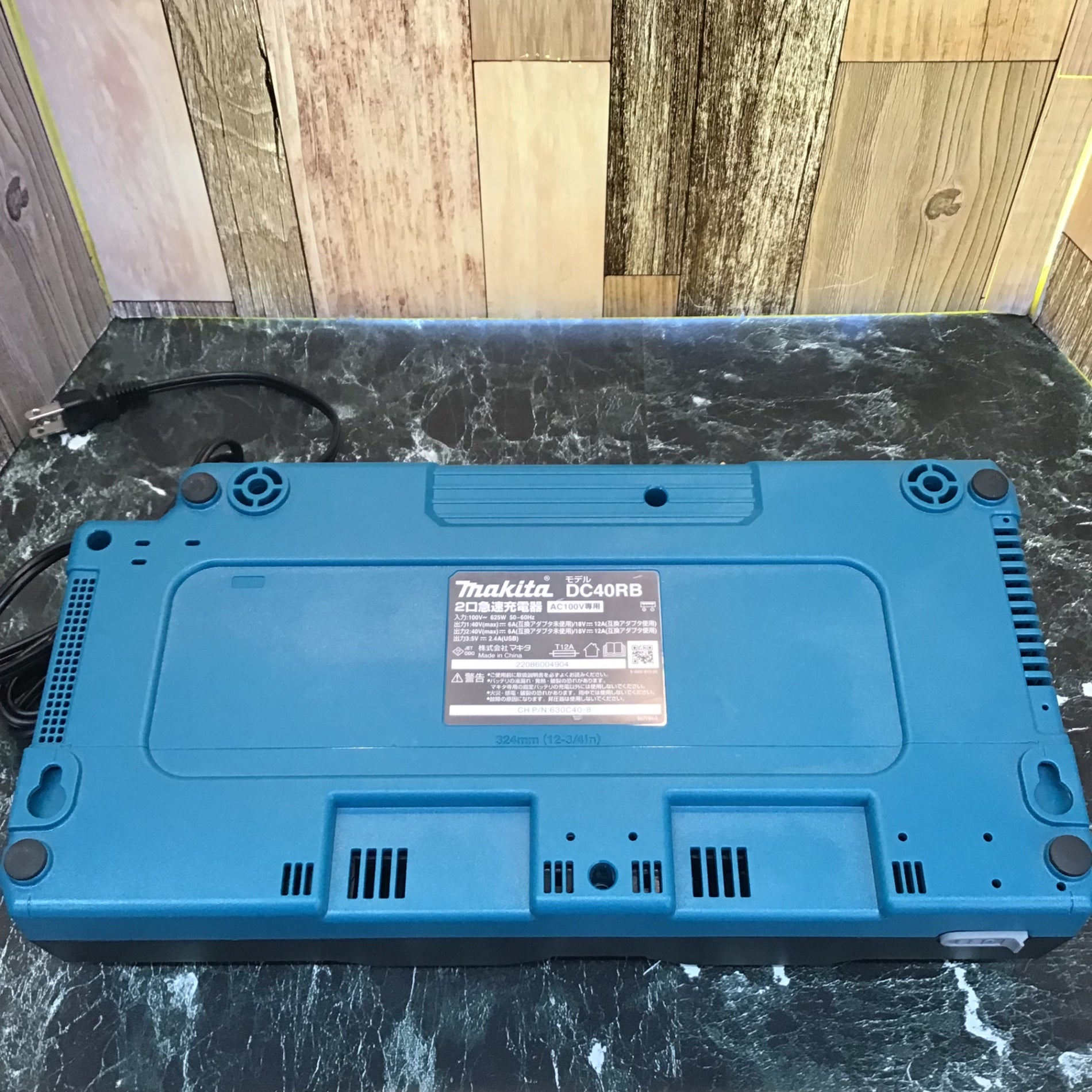 ①☆マキタ(makita) 2口急速充電器 DC40RB【八潮店】 – アクトツール