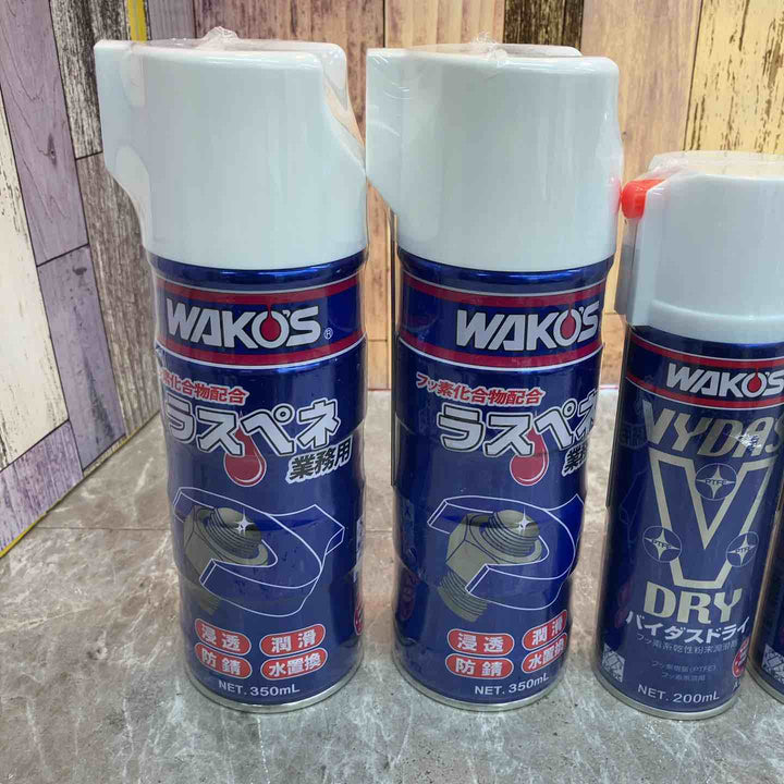 WAKOS(ワコーズ) ラスペネ A122 ×2本 バイダスドライ A211 ×3本 メンテループ A334 ×3本 計8本セット まとめ売り【八潮店】