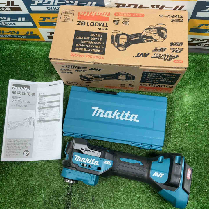 ★マキタ(makita) コードレスマルチツール TM001GZ【草加店】