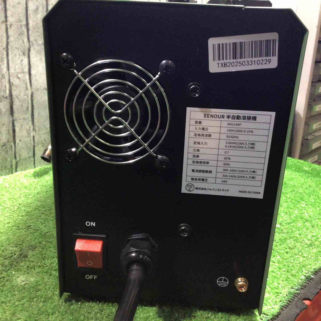 MIG140P 半自動溶接機【川口店】