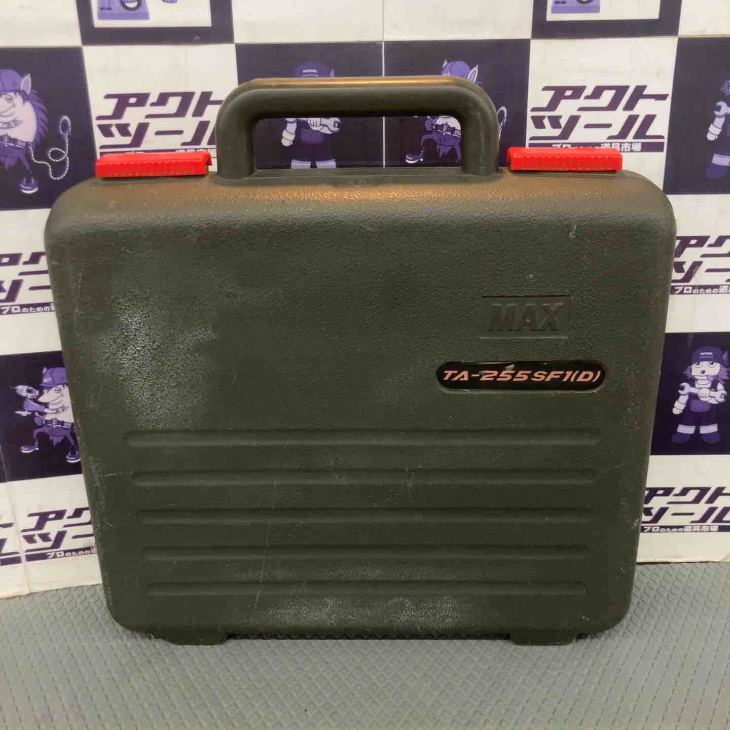 中古品】マックス(MAX) 常圧フィニッシュネイラ TA-255SF1(D)【所沢店