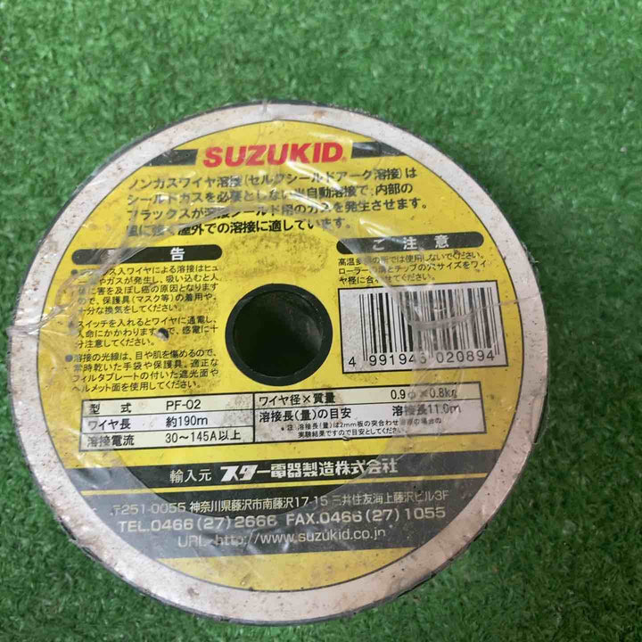 【未使用品(店頭展示品)】スター電器 半自動用ワイヤ 軟鋼 0.8kg PF-01×2・PF-02 計3個セット【岩槻店】