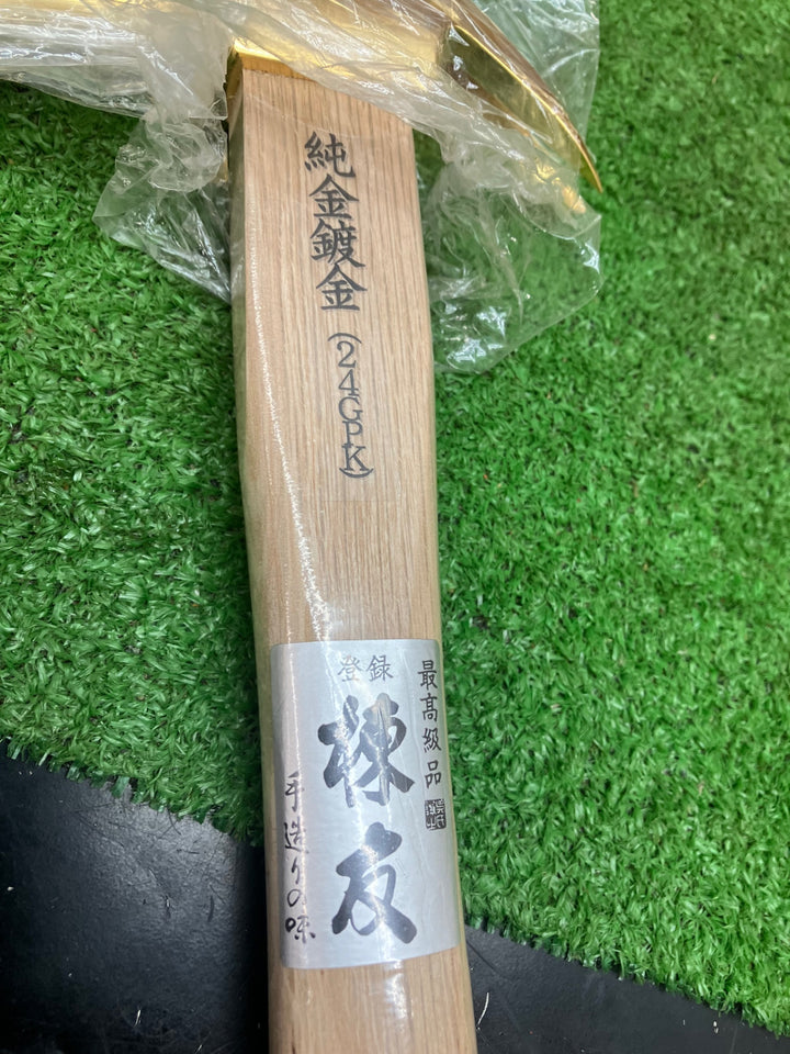 （株）須佐製作所　王将　純金鍍金仮枠ハンマー止付中４５０mm　【川越店】