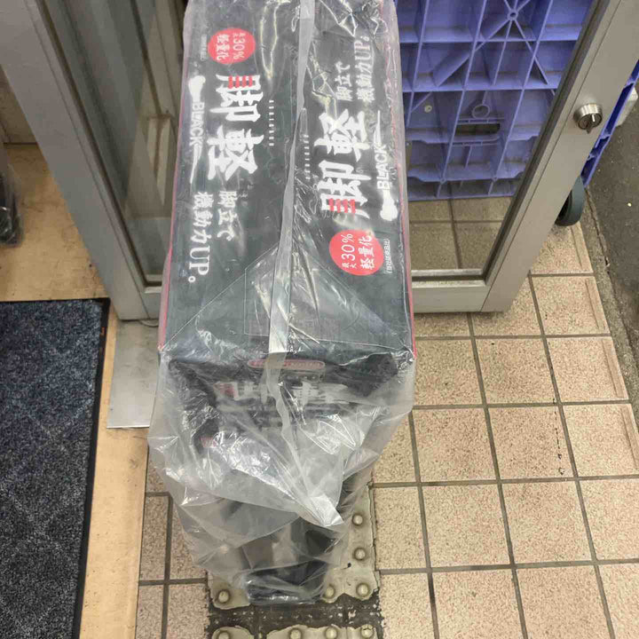 【未使用(店頭展示品)】◇長谷川工業(Hasegawa) 専用脚立 脚軽 BLACK 3段 RZB-09b (0.79m)【東大和店】