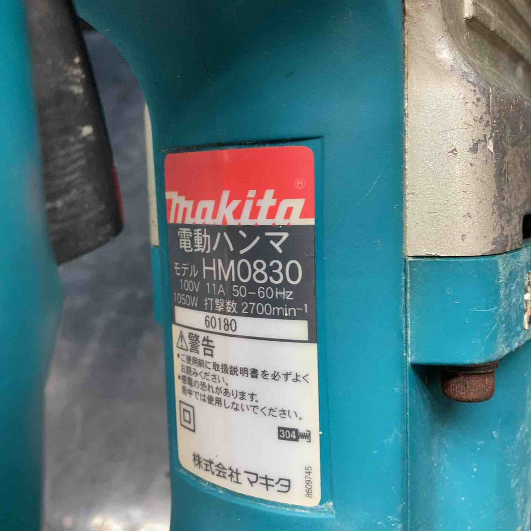 ★マキタ(makita) 電動ハンマ HM0830【川越店】