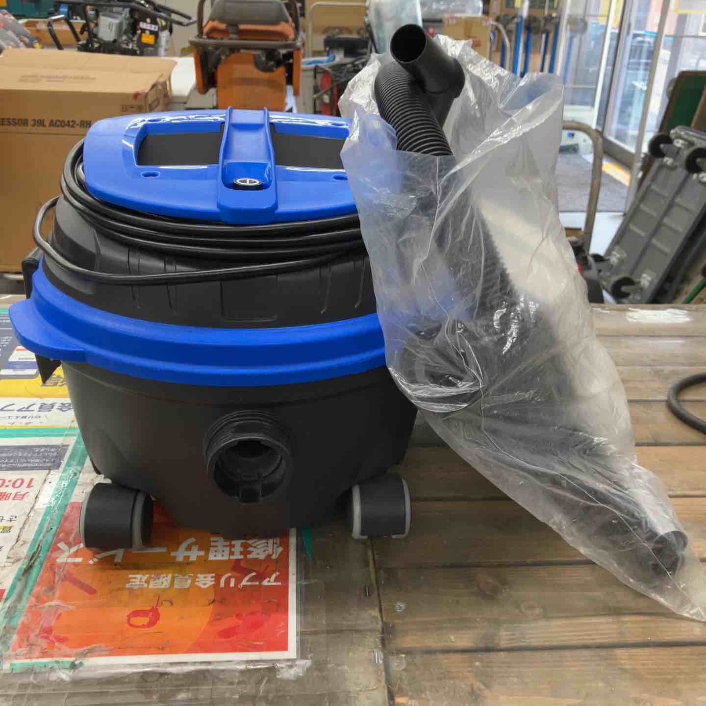 蔵王産業　DRYV-21Y 掃除機 1050W ◇蔵王産業 100V 真空掃除機 DRYV-21Y【戸田店】 – アクトツール