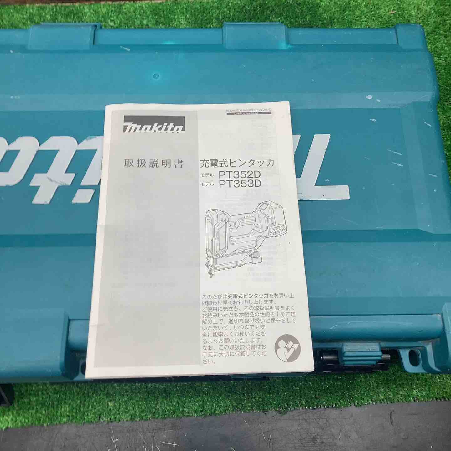 中古品】マキタ(makita) コードレスピンネイラ PT353DZK 動作確認済み