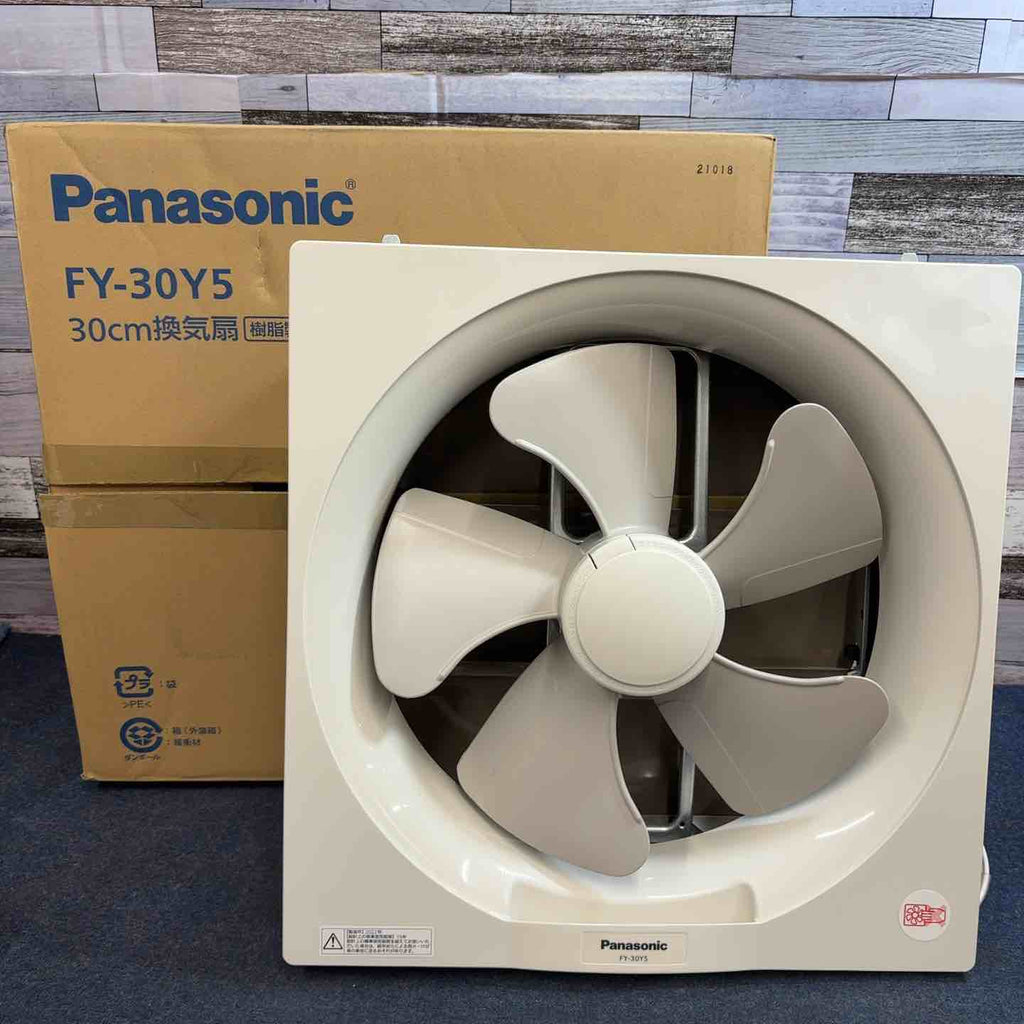 未使用品　Panasonic FY-30Y5 30cm換気扇 Amazon | パナソニック 引きひも式 台所用換気扇（羽根径30cm