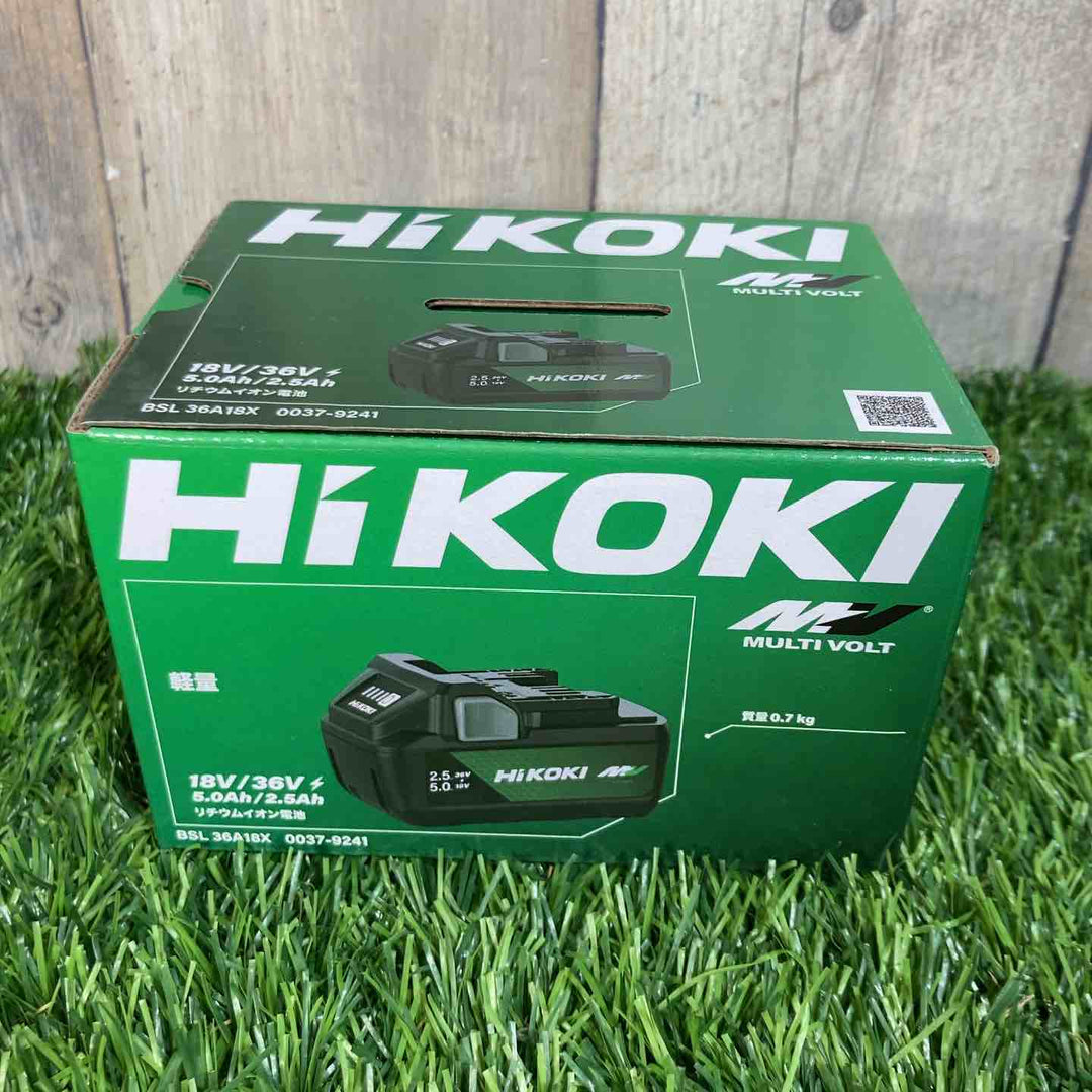 ▼ハイコーキ(HIKOKI) リチウムイオンバッテリー 36V/2.5Ah BSL36A18X 3個セット【戸田店】