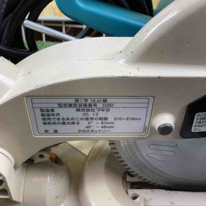 ☆マキタ(makita) 卓上マルノコ 216mm LS0840F【川崎店】