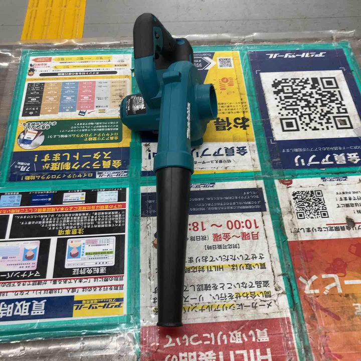 ★マキタ(makita) コードレスブロワ UB185DZ【戸田店】