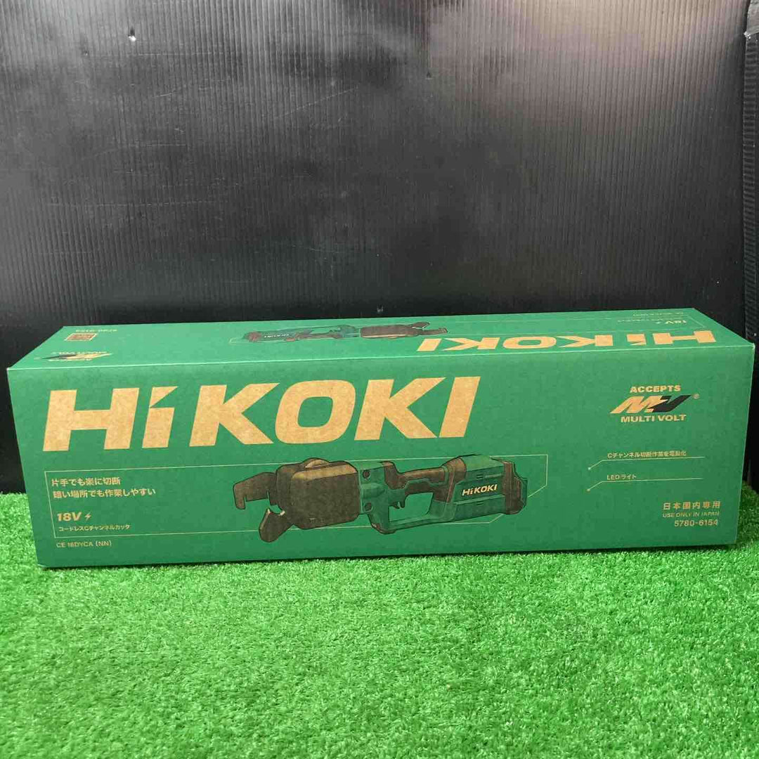 ハイコーキ(HIKOKI) コードレスCチャンネルカッタ CE18DYCA(NN)(本体のみ)【町田店】
