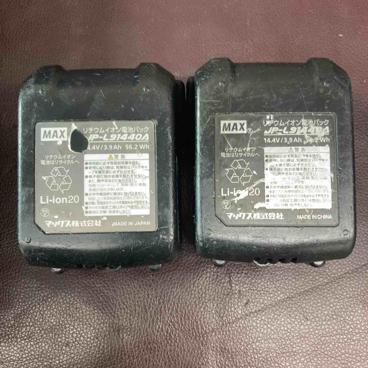 【中古品】 マックス(MAX) 鉄筋結束機 リバータイア RB-440T-B2CA/1440A OH済 【東大和店】