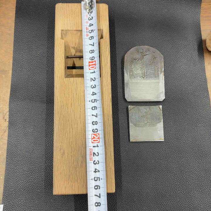 碓氷健吾 寿一 寸4 台付 鉋【八潮店】