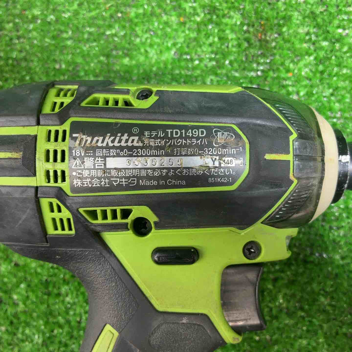 マキタ(makita) コードレスインパクトドライバー TD149DRFXL【藤沢店】