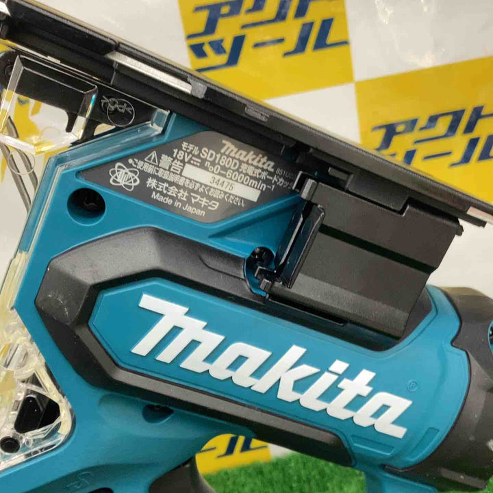 ★マキタ(makita) コードレスボードカッタ SD180DRGX【越谷店】