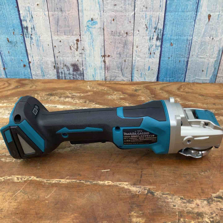 ★マキタ(makita) 125mmコードレスディスクグラインダ GA520DZ【柏店】