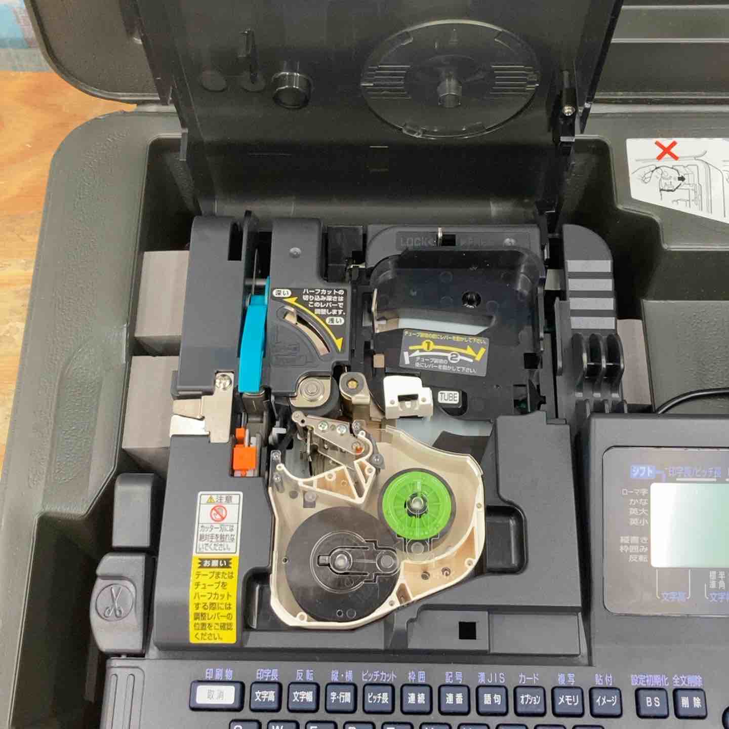 ◇マックス(MAX) チューブマーカー(レタツイン) LM-380T【柏店