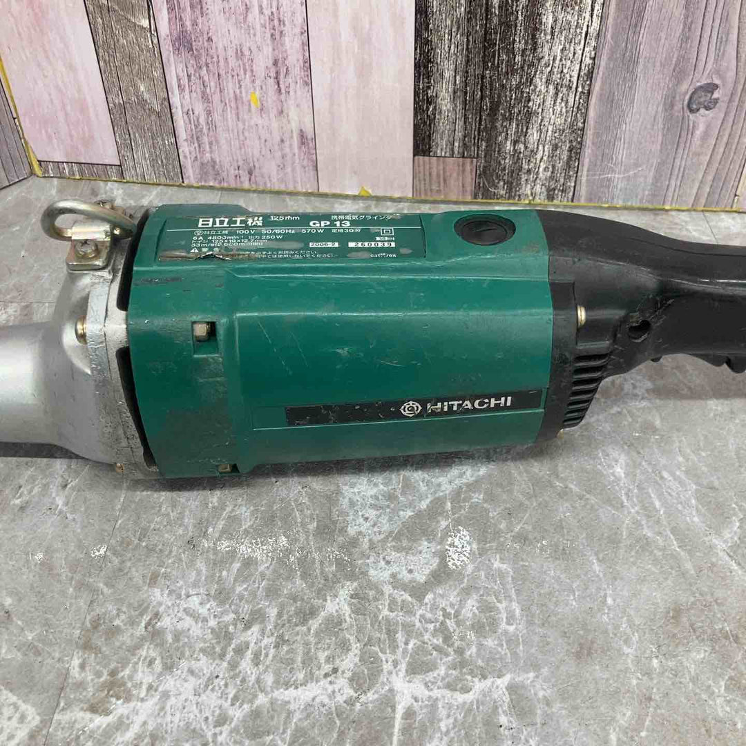 ◇ハイコーキ(HIKOKI ※旧:日立工機) ハンドグラインダ GP13【八潮店】