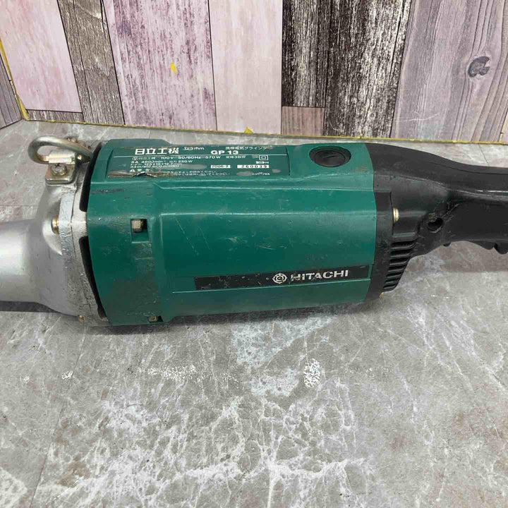 ◇ハイコーキ(HIKOKI ※旧:日立工機) ハンドグラインダ GP13【八潮店】