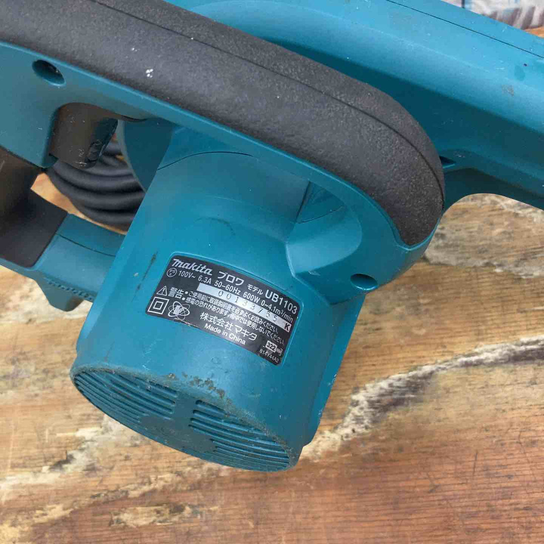 ☆マキタ(makita) ブロア UB1103【柏店】