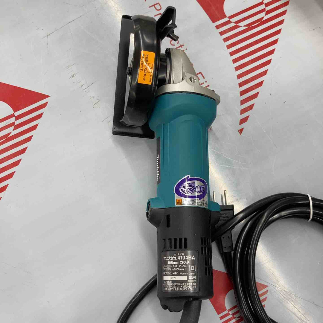 【未使用品(店頭展示品)】 マキタ(makita) 105mmカッタ 4104BA 100V 【東大和店】