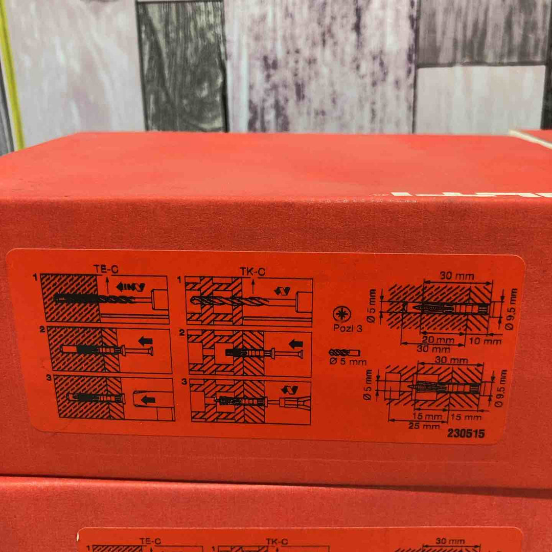 ヒルティ HILTI プラスチック系打込み式アンカー HPS-1R 6/5×30 150本入り×4箱セット【八潮店】
