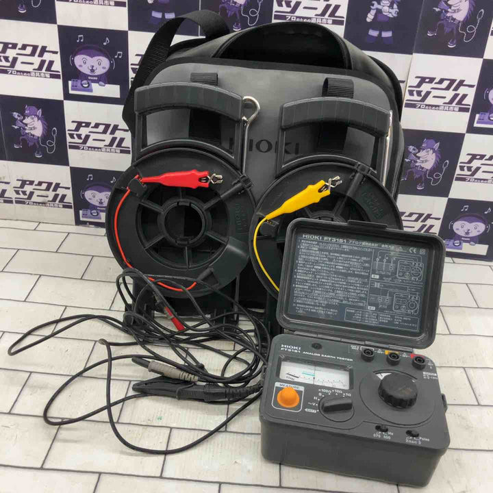 □日置電機(HIOKI) アナログ接地抵抗計 FT3151【所沢店】
