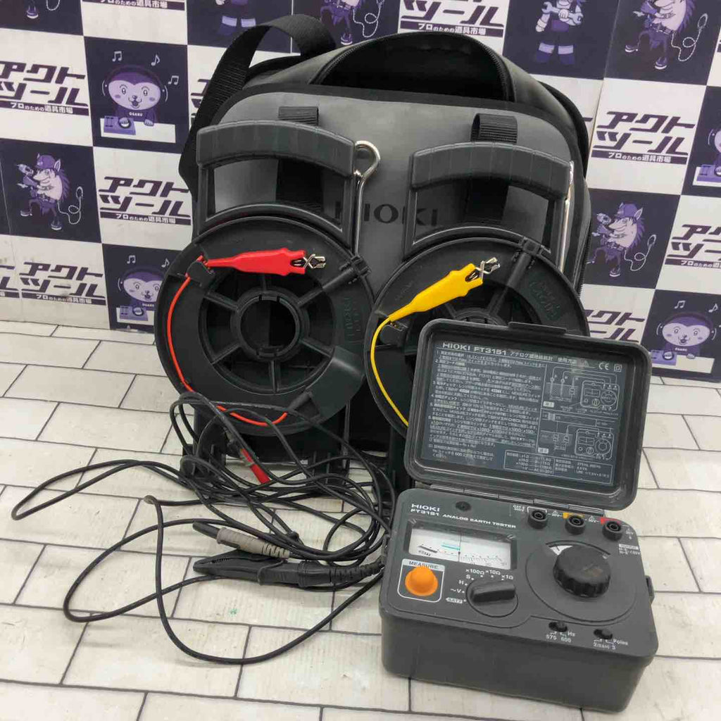 □日置電機(HIOKI) アナログ接地抵抗計 FT3151【所沢店 □日置電機(HIOKI) アナログ接地抵抗計 FT3151【所沢店