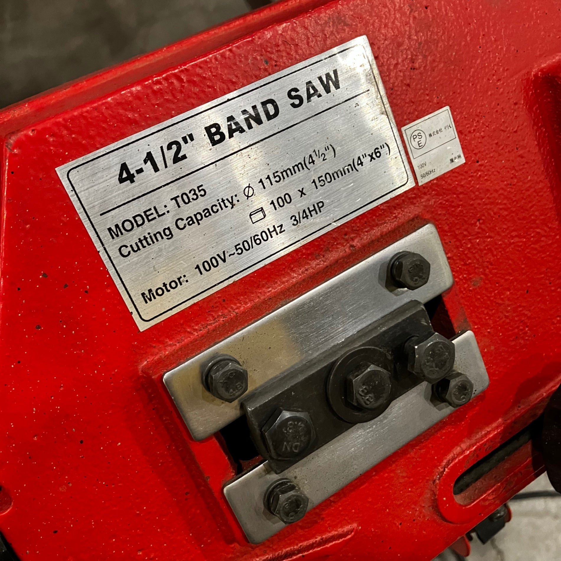 店頭受取り限定】○イリイ 金属用バンドソー TR-035EB【川口店