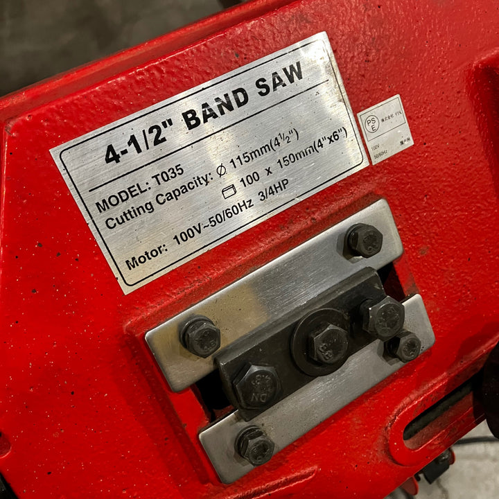 【店頭受取り限定】○イリイ 金属用バンドソー TR-035EB【川口店】