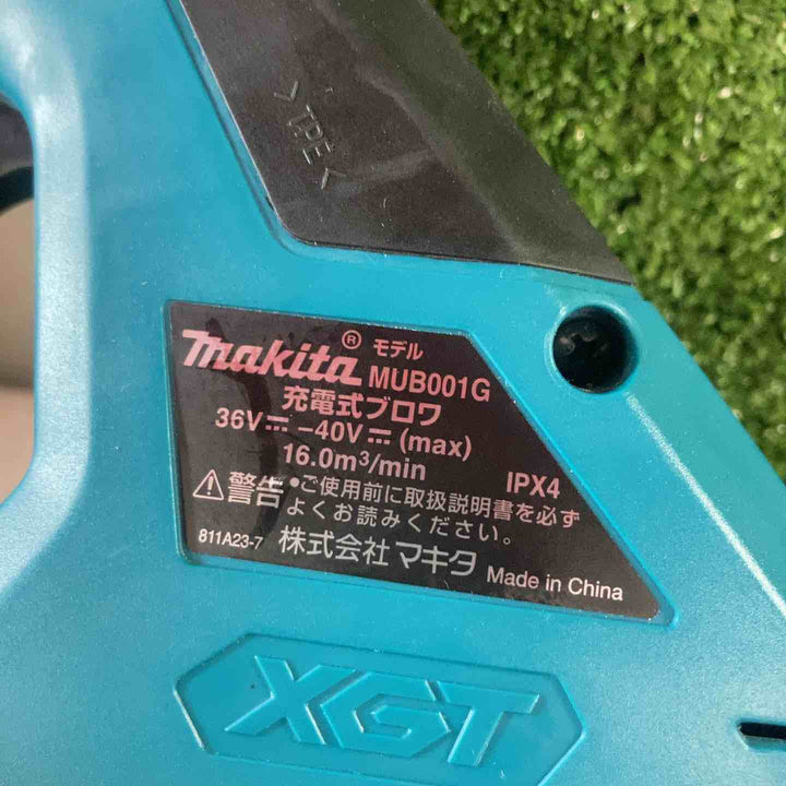 ☆マキタ(makita) コードレスブロワ MUB001GZ【川崎店】