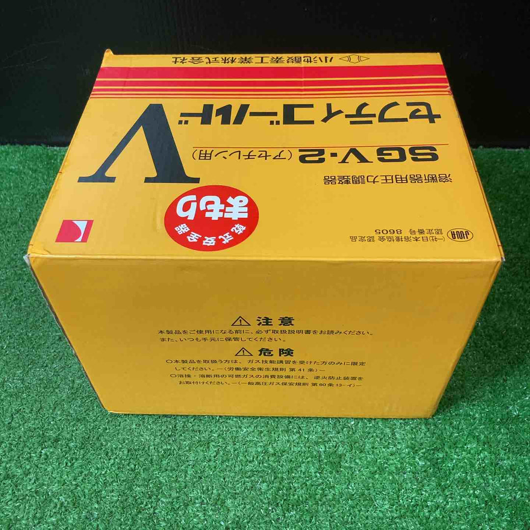 小池酸素 溶断器用圧力調整器 SGV-2【岩槻店】