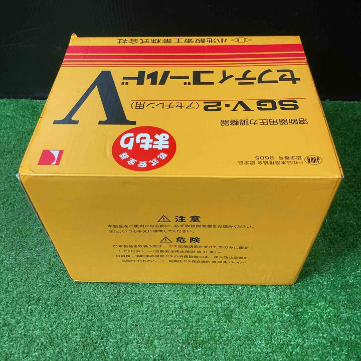 小池酸素 溶断器用圧力調整器 SGV-2【岩槻店】