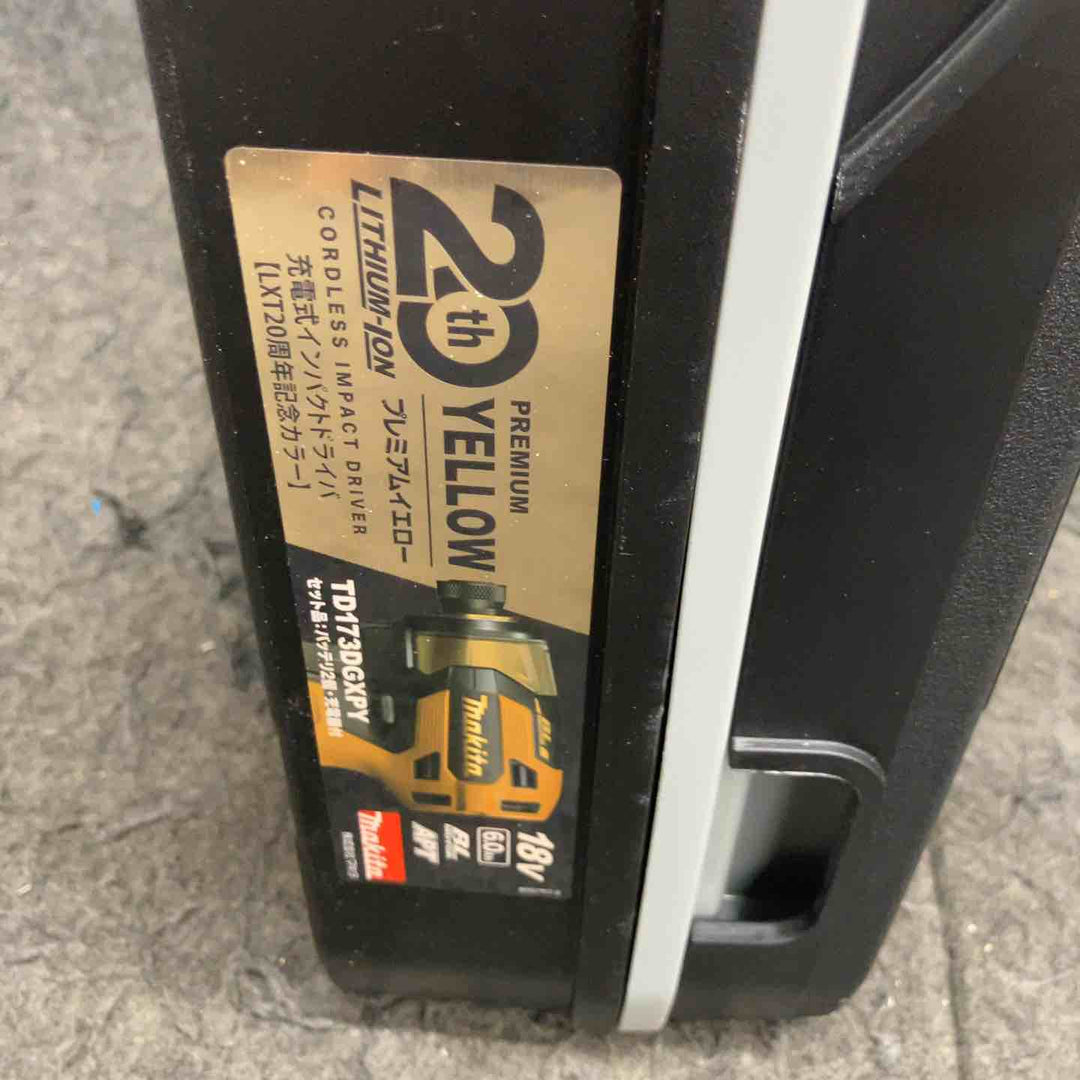 マキタ(makita) コードレスインパクトドライバー TD173DGXPY プレミアムイエロー 20周年限定色【鴻巣店】
