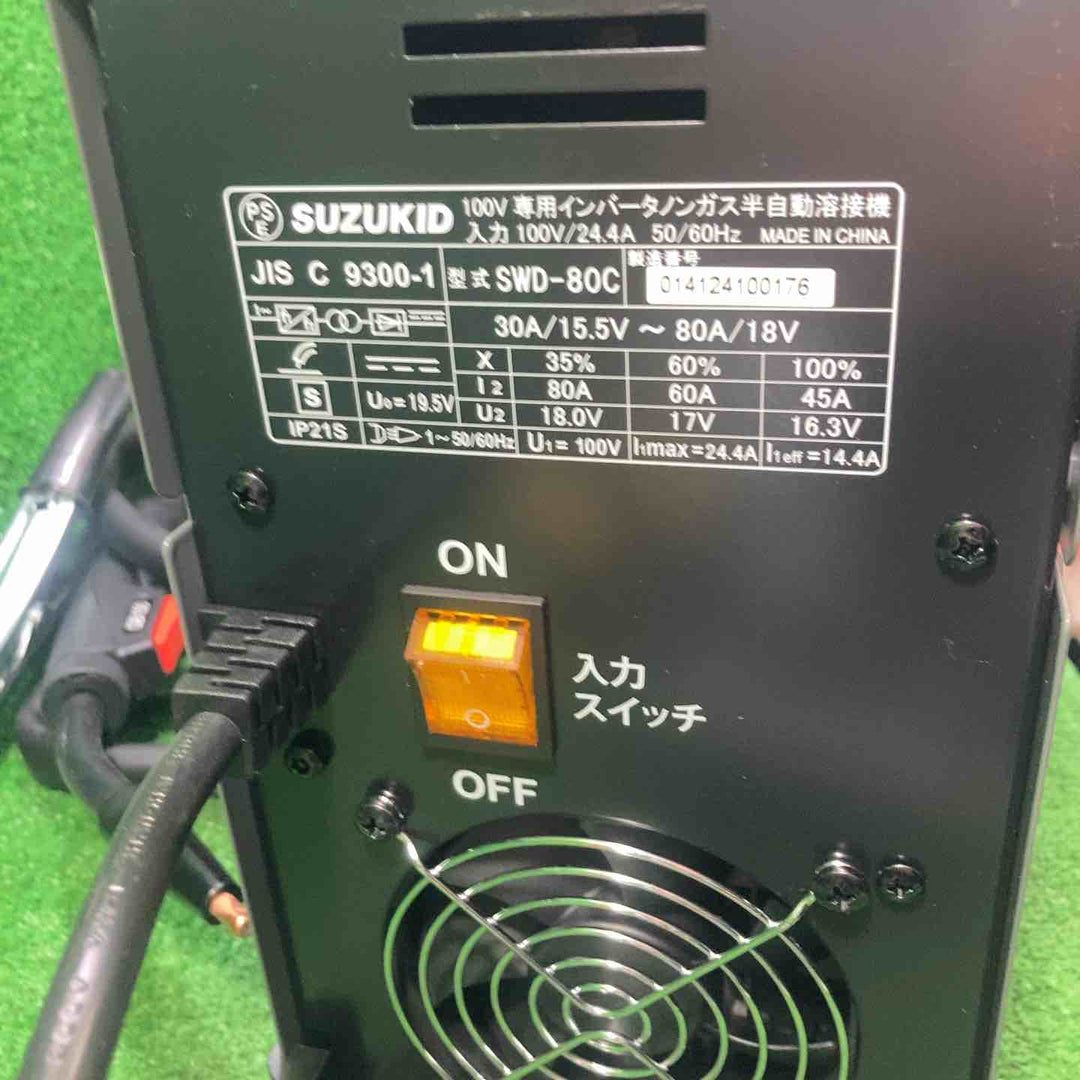 ◇スズキッド(SUZUKID) 半自動溶接機 SWD-80C Welday80【川崎店】
