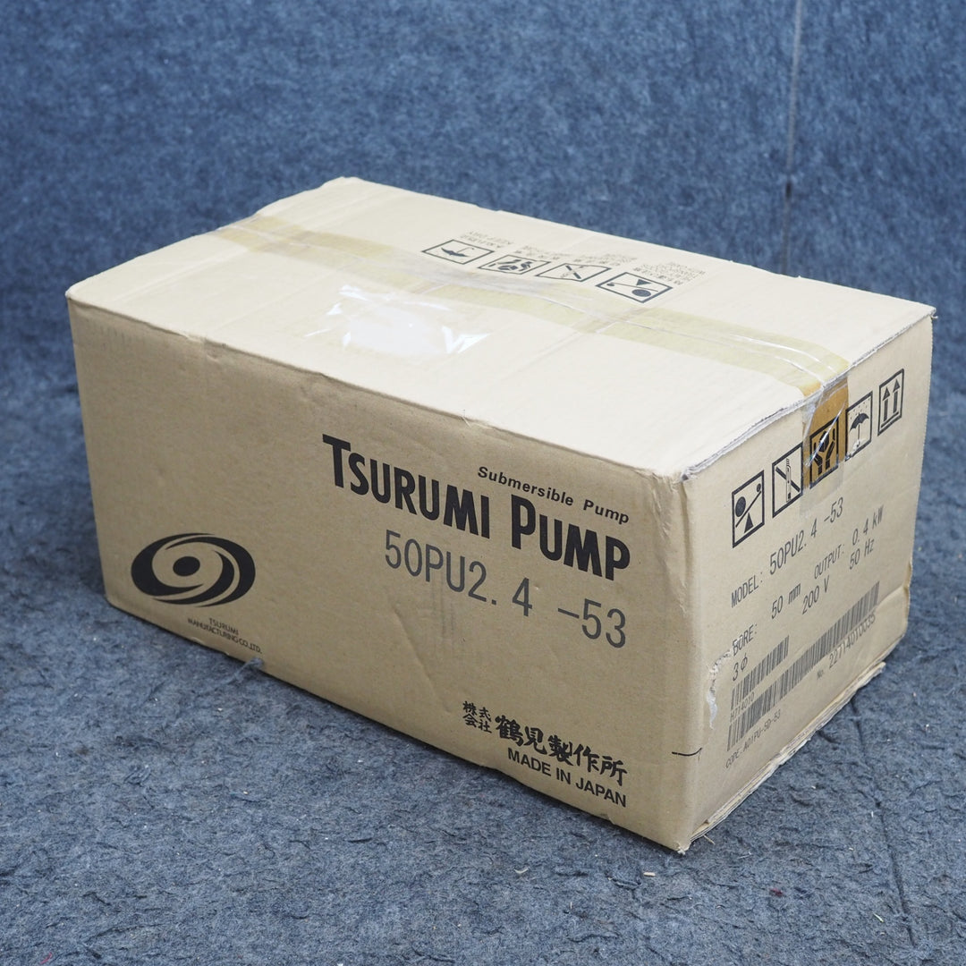 【中古美品】　ツルミ/TSURUMI　水中ハイスピンポンプ （非自動形）50PU2.4-53＊長期保管品　【鴻巣店】