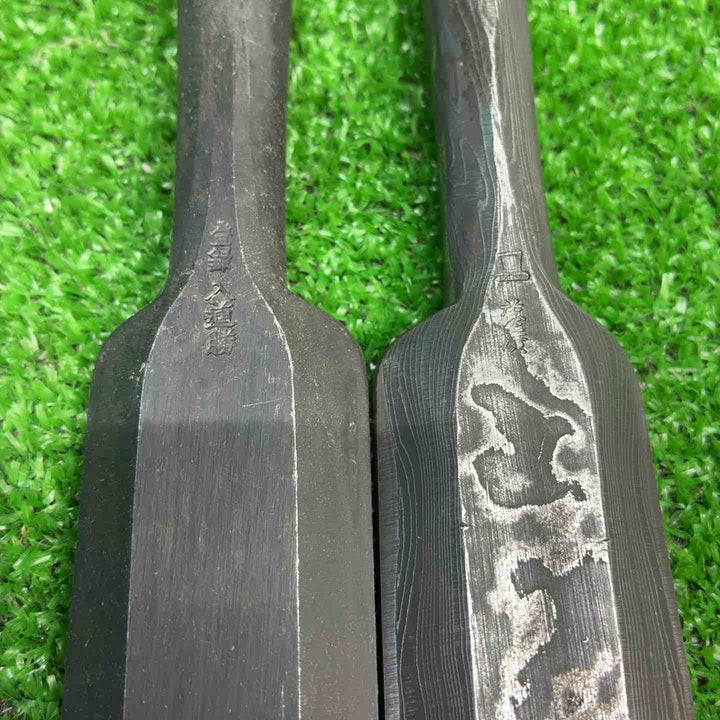 【美品】鑿 入道勝・義廣 ２本セット【藤沢店】