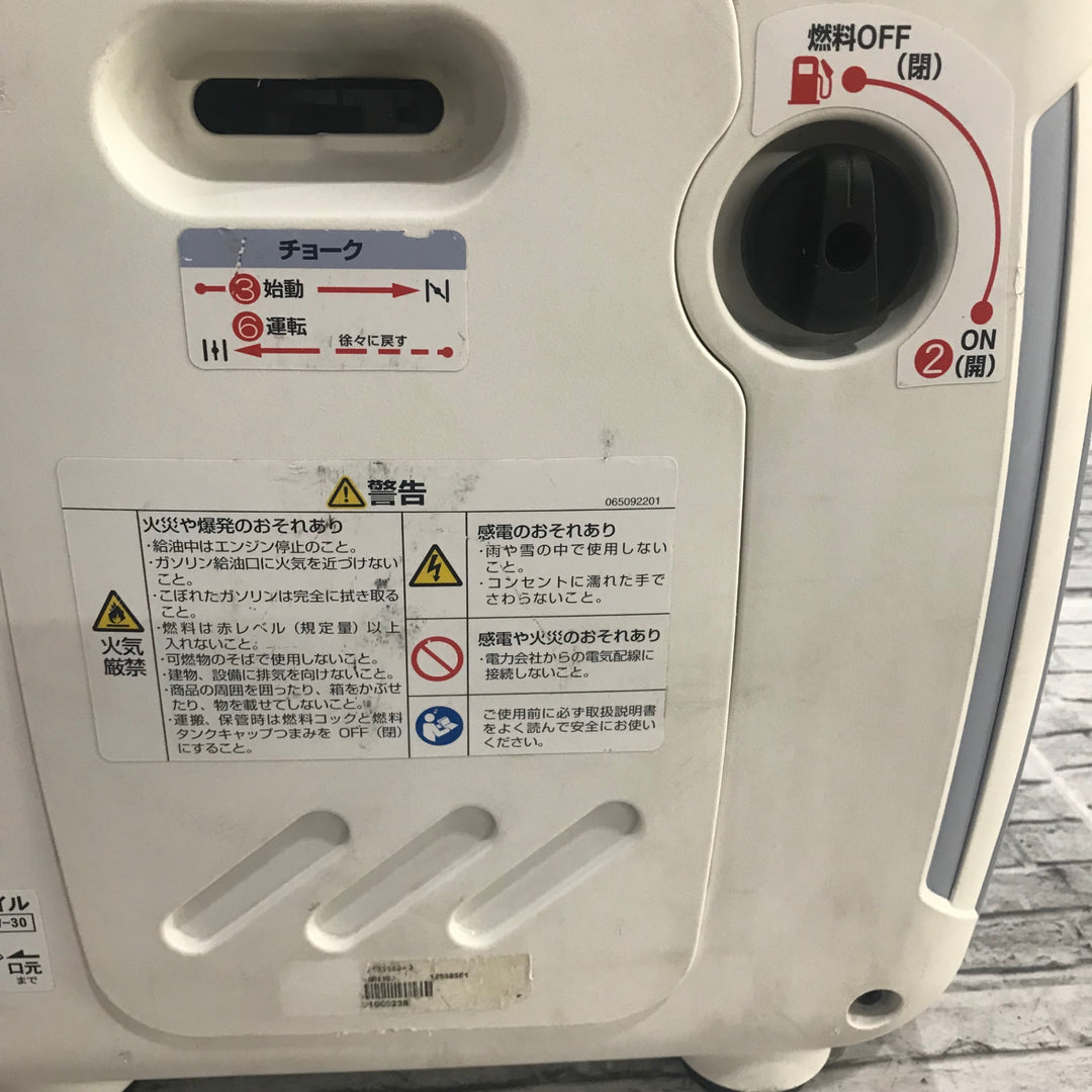 〇工進(KOSHIN) インバーター 発電機  GV-9SE 定格出力 0.9kVA【川口店】