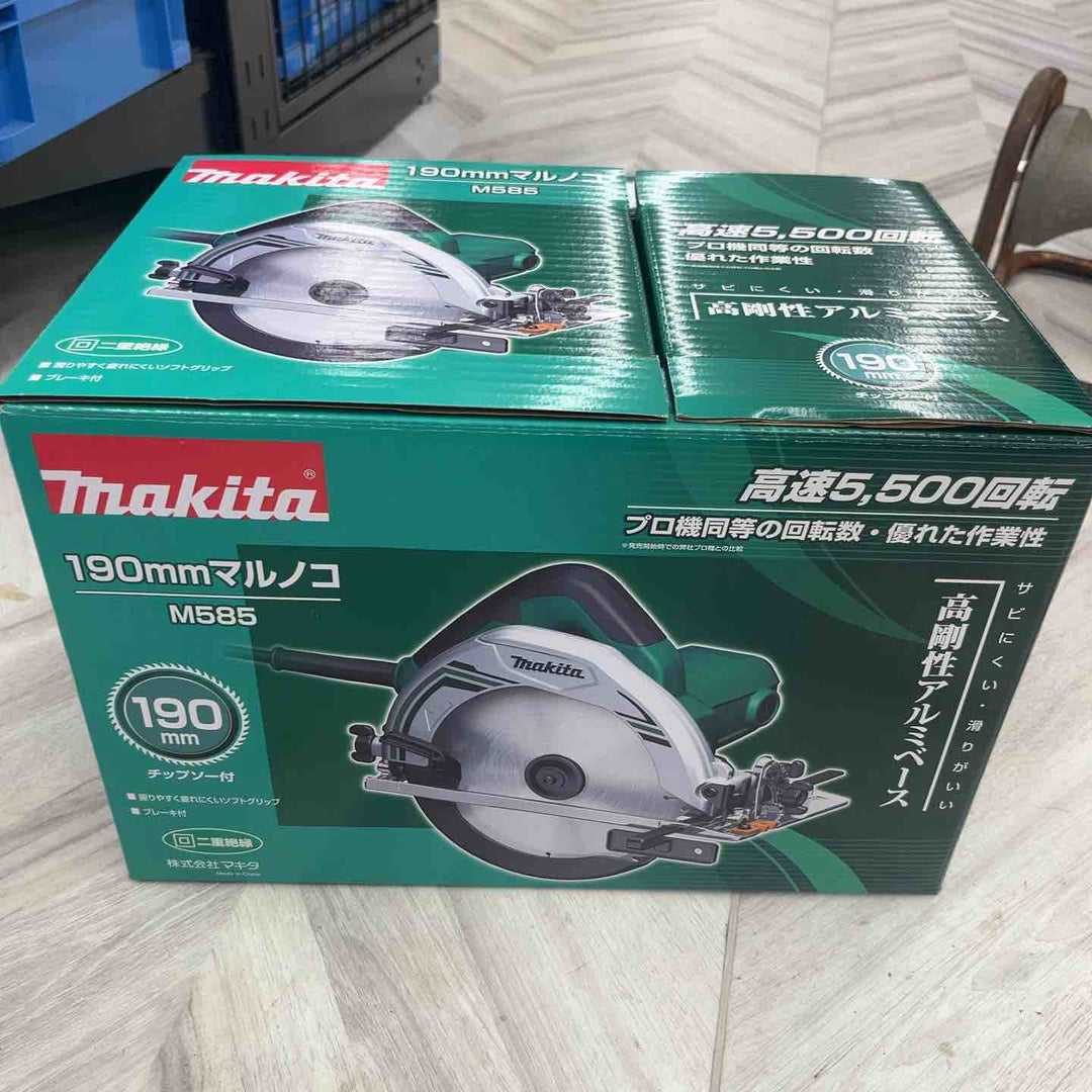 HiKOKI(ハイコーキ) 18V コードレスロータリバンドソー 新型マルチボルト蓄電池１個・急速充電器・ケース付 CB18DBL(S)(LXPKZ)【越谷店】