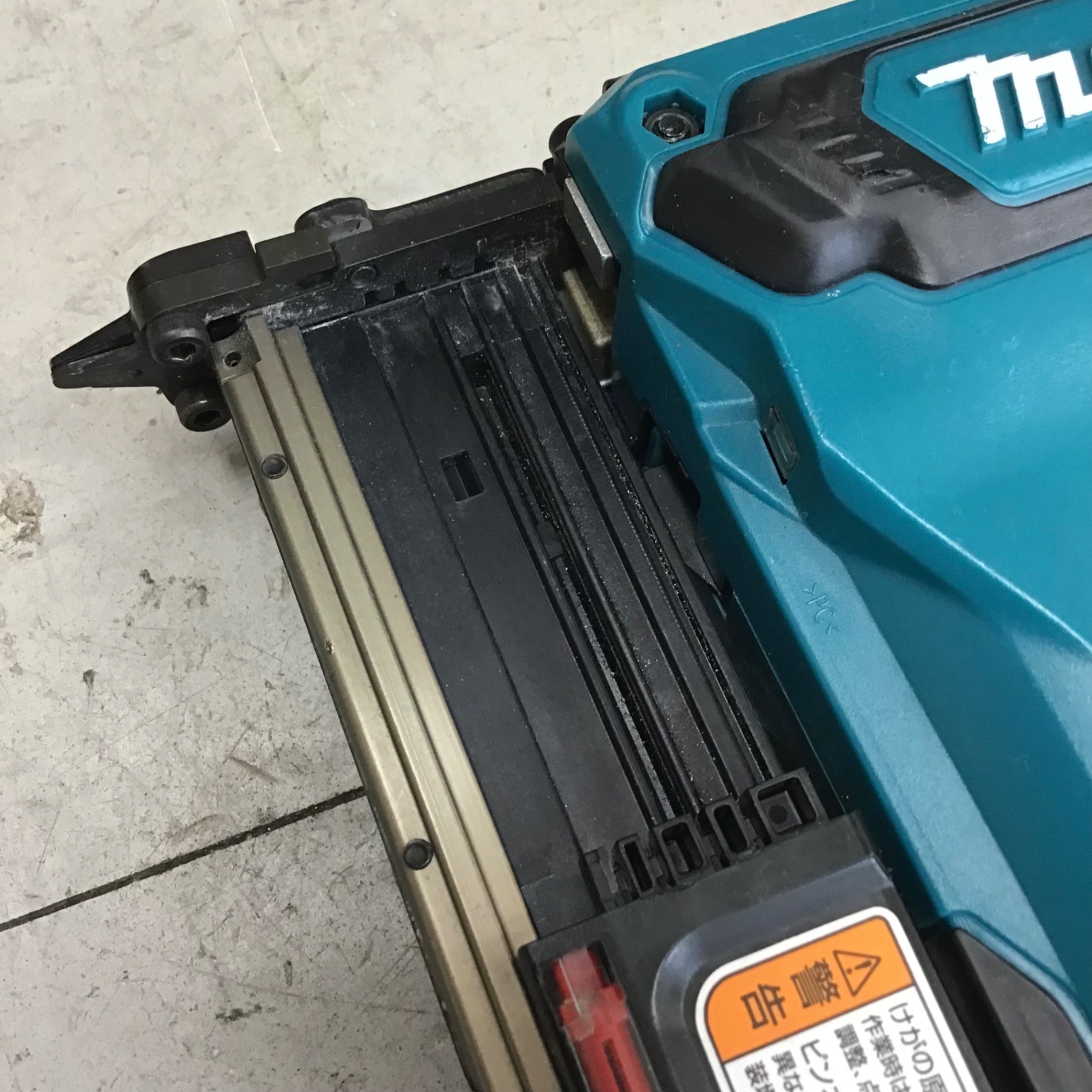 Makita - てんてんさん専用 Makita USA - Product Details -EA7900PRZ2