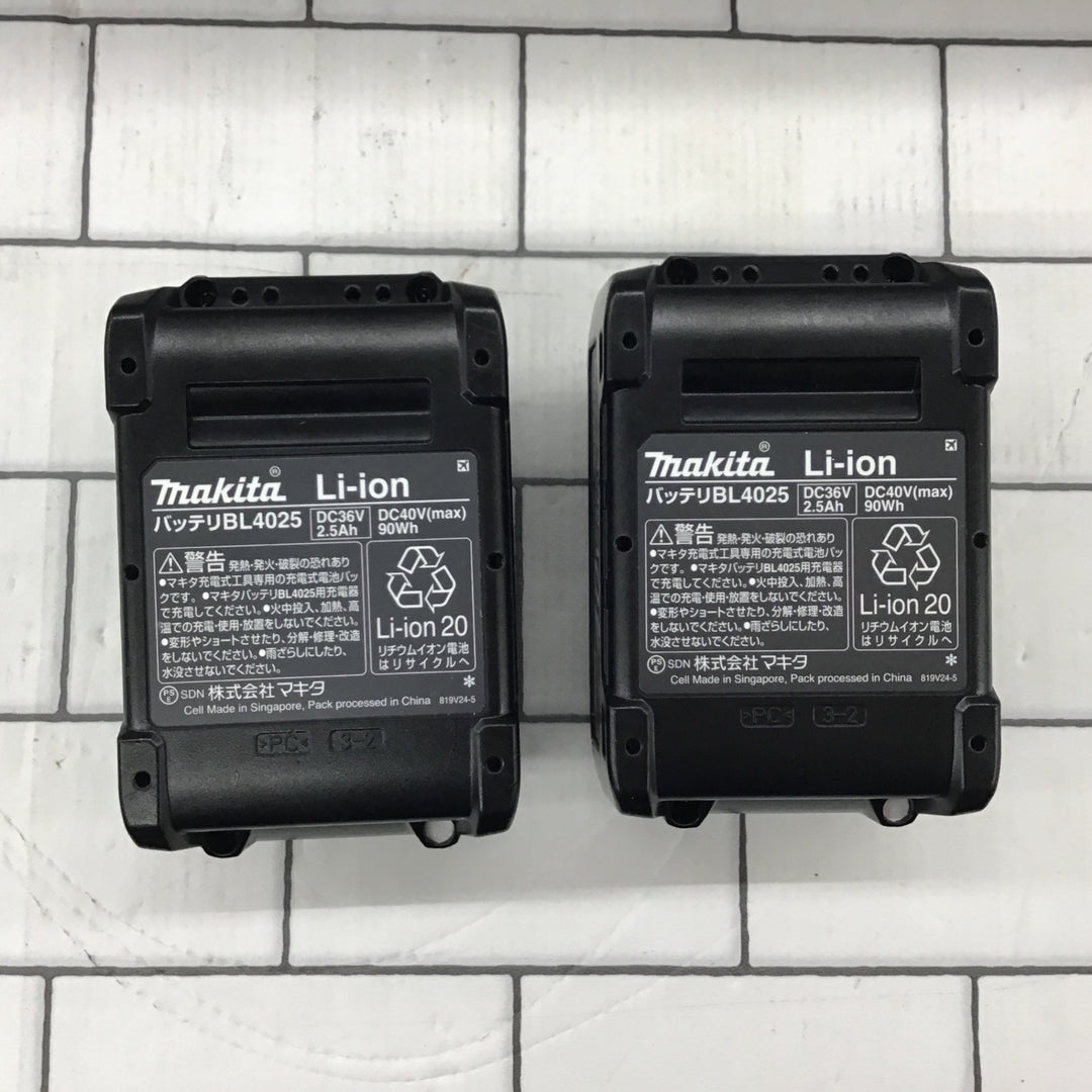 ★マキタ(makita) 40mmコードレス仕上釘打 FN001GRDX【所沢店】