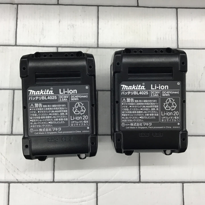 ★マキタ(makita) 40mmコードレス仕上釘打 FN001GRDX【所沢店】