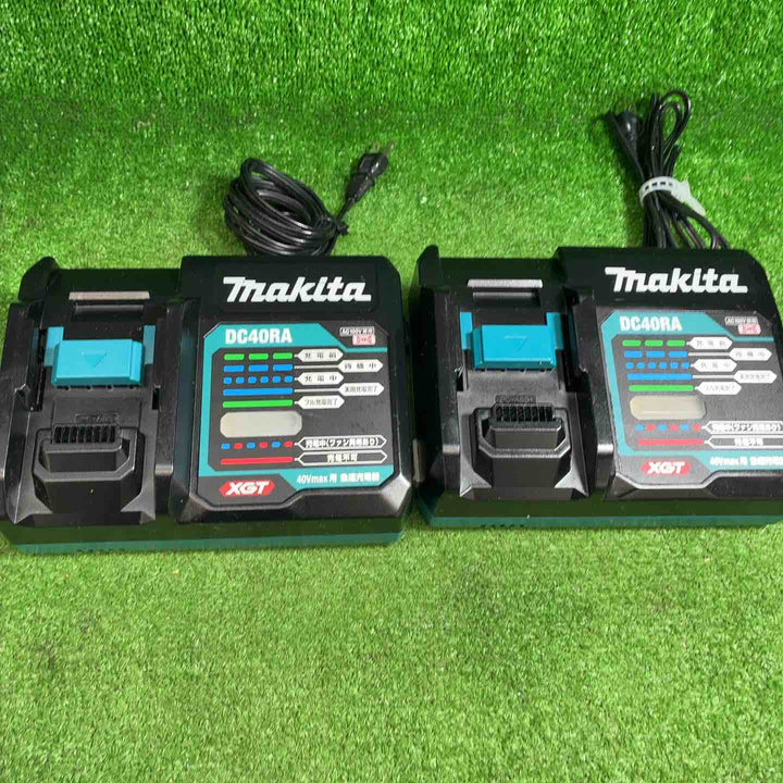 ★マキタ(makita) 急速充電器 DC40RA　2個セット【藤沢店】