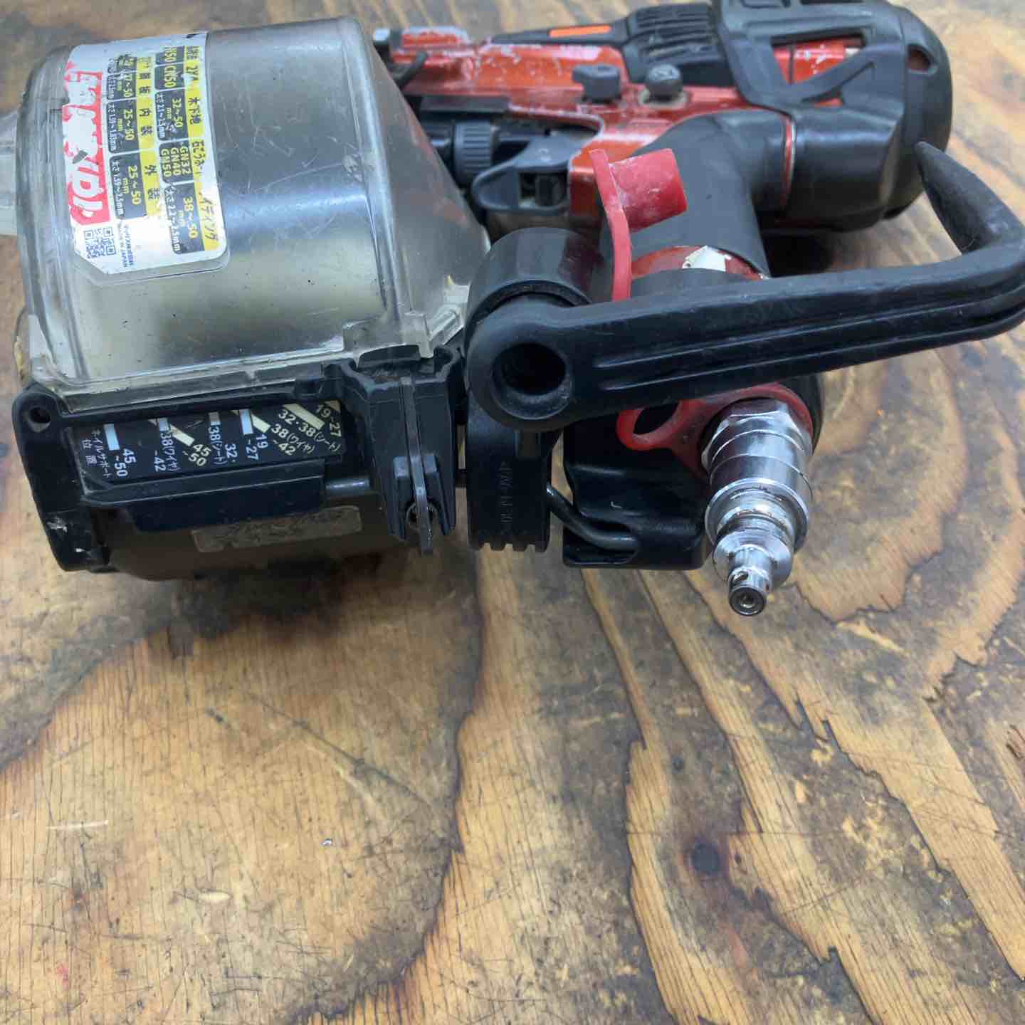 MAX　高圧釘打ち機　NH-50N2(D) ☆マックス(MAX) 高圧エア釘打ち機 HN-50N2(D)-R【柏店】 – アクト