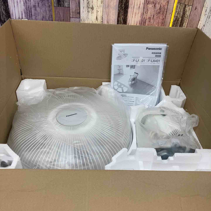 パナソニック(Panasonic) 産業用扇風機(オート扇) F-LA401-H 単相100V 羽根径40cm【八潮店】