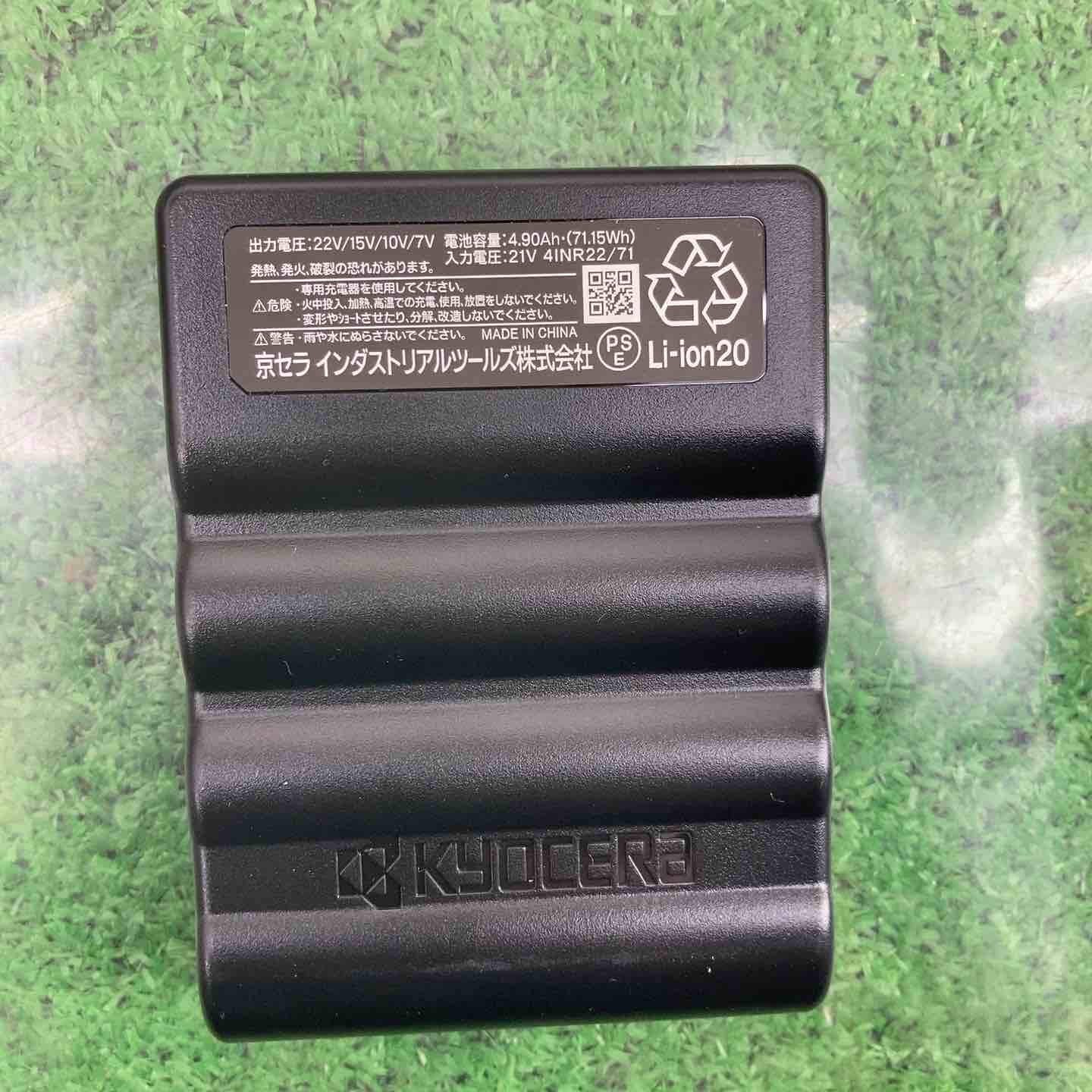 BURTLE バートル エアークラフト 2024年モデル 22Vリチウムイオン