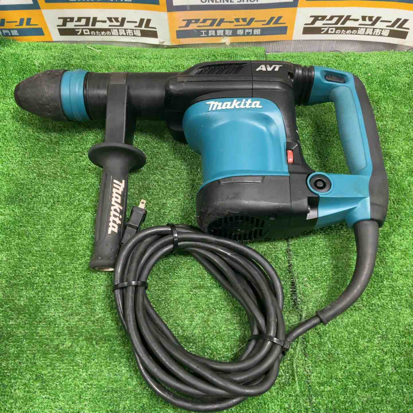マキタ HM0871C 電動ハンマ【リライズ野田愛宕店】【店頭取引限定】【中古品】1点限り早い者勝ち！ マキタ(makita)の電動ハンマー！HM0871Cの買取の事なら是非お任せ