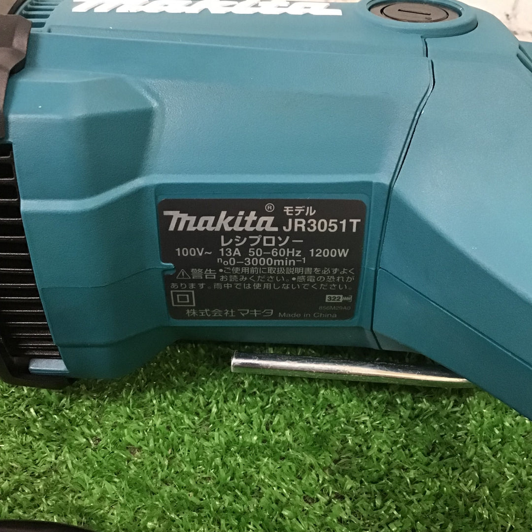 ★マキタ(makita) レシプロソー JR3051T【町田店】